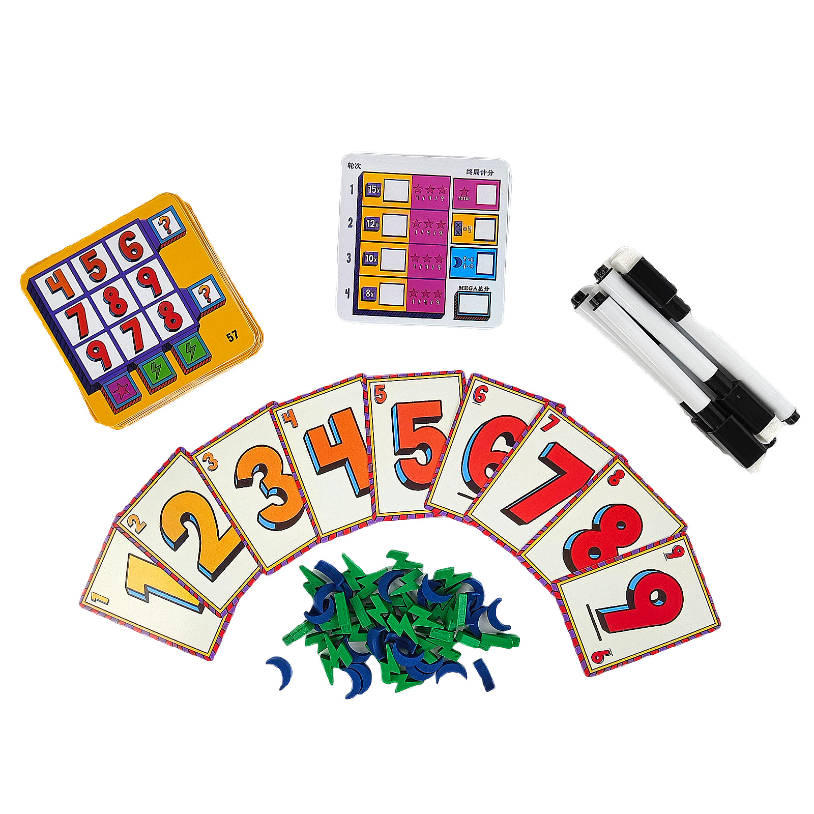 Super Mega Lucky Box Board Gam - Board Game Family ulasan dan harga