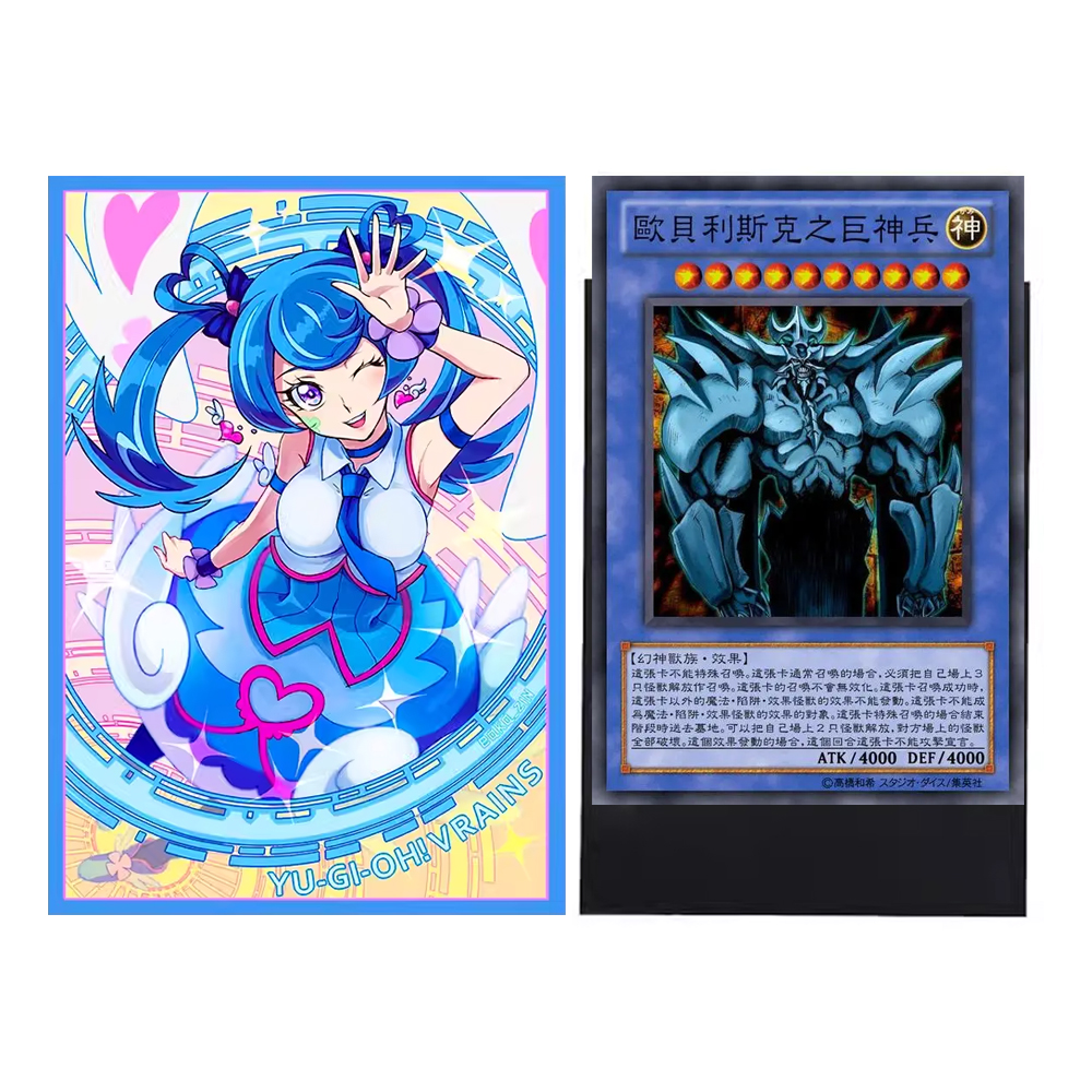 63x90mm 50PCS Holographic Slee - Board Game Illustrator ulasan dan harga