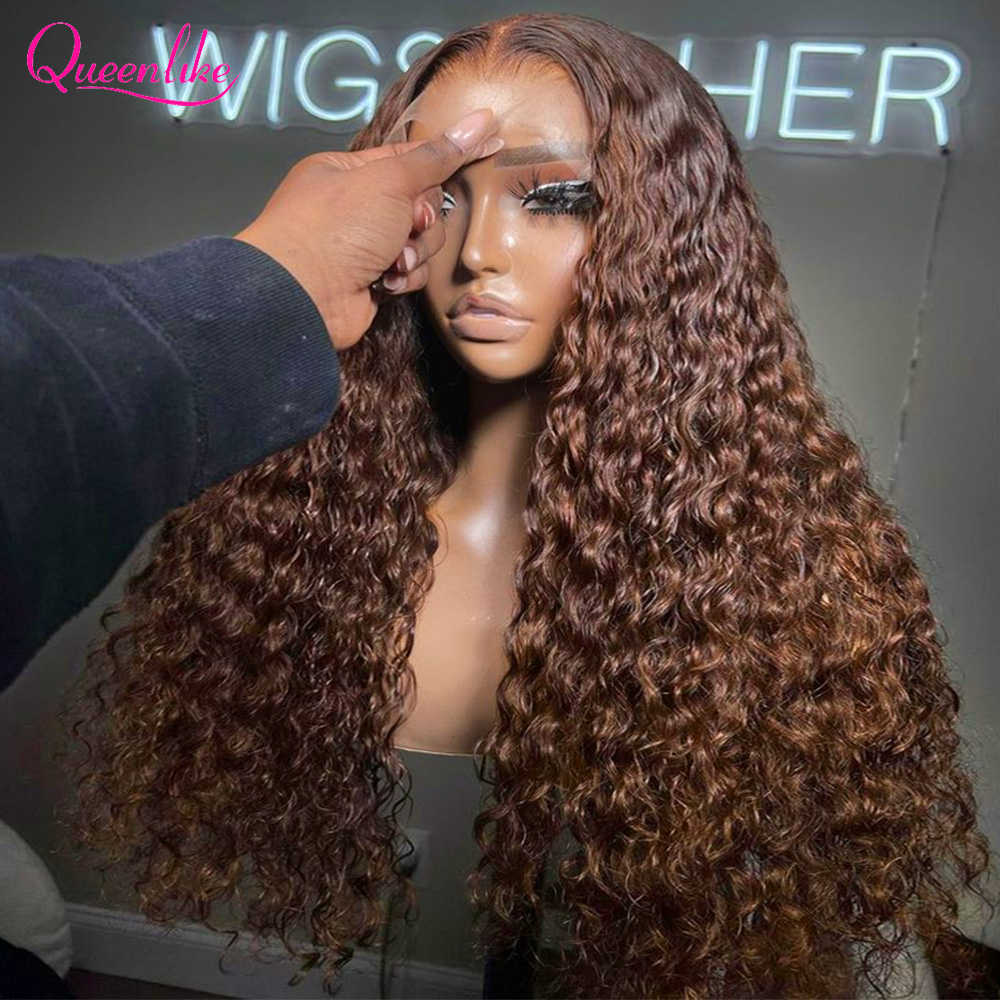 30inch Curly Burgundy 13x6 Hd  - Board Game Queen ulasan dan harga