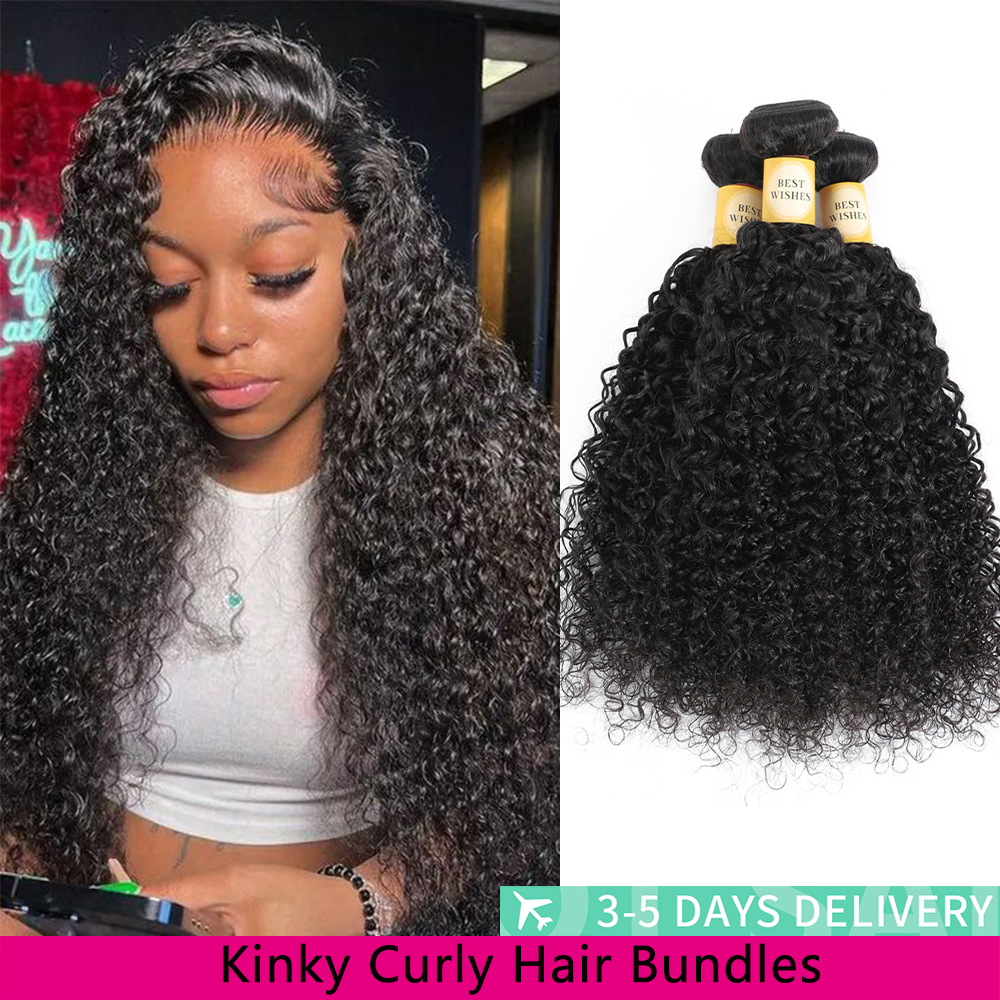 12A Kinky Curly Hair Bundles 1 - Board Game Queen ulasan dan harga