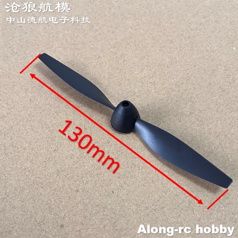 New 130mm 2 blades Propeller f - Board Game Wingspan ulasan dan harga