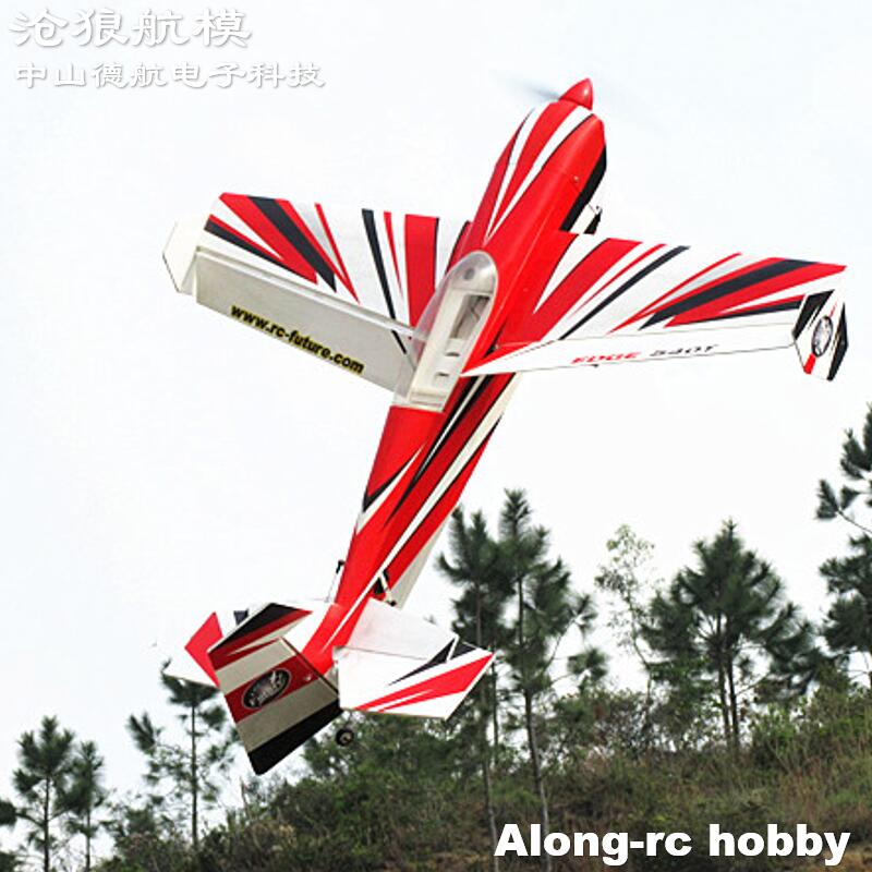 Future PP Material RC Plane 38 - Board Game Wingspan ulasan dan harga