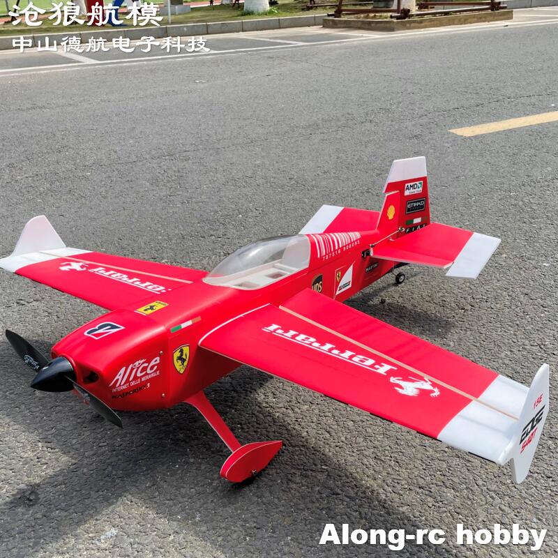 Future PP Material RC Plane 38 - Board Game Wingspan ulasan dan harga