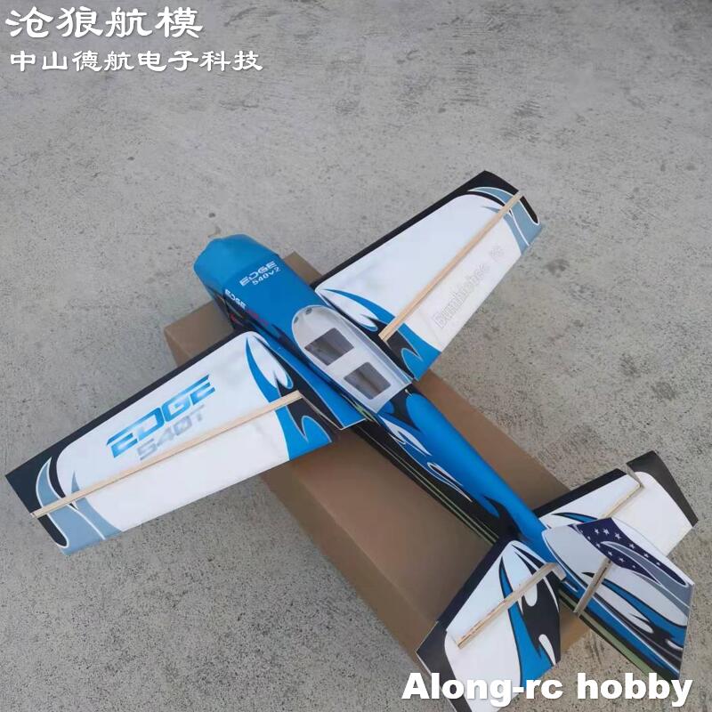 Future PP Material RC Plane 38 - Board Game Wingspan ulasan dan harga